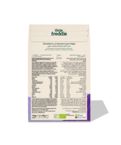 Alternative view of Little Freddie- Organic blueberry & banana 7 grain porridge( Tent Box- 2*80g)