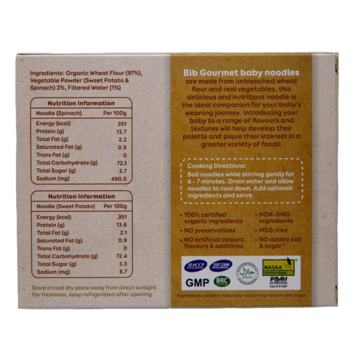 Bib Gourmet Organic Spinach & Sweet Potato Baby Noodles (30g x 8) - Image 2