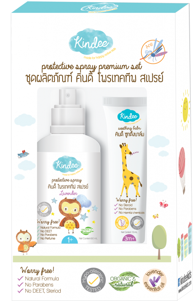 Organic7days Malaysia
