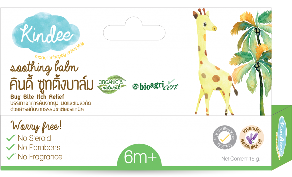Organic7days Malaysia