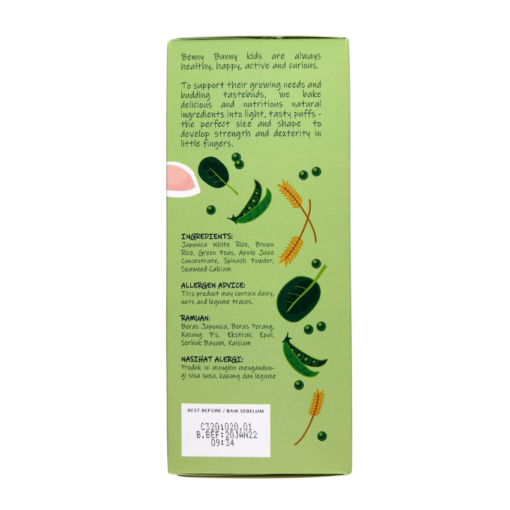 Benny Bunny Bites- Spinach & Green Pea Puffs - 30g (8m+) - Image 3