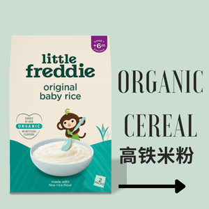 Cereals